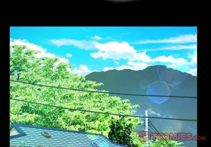 阿姨 第53话 第4页