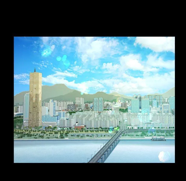 阿姨 第53话 第31页
