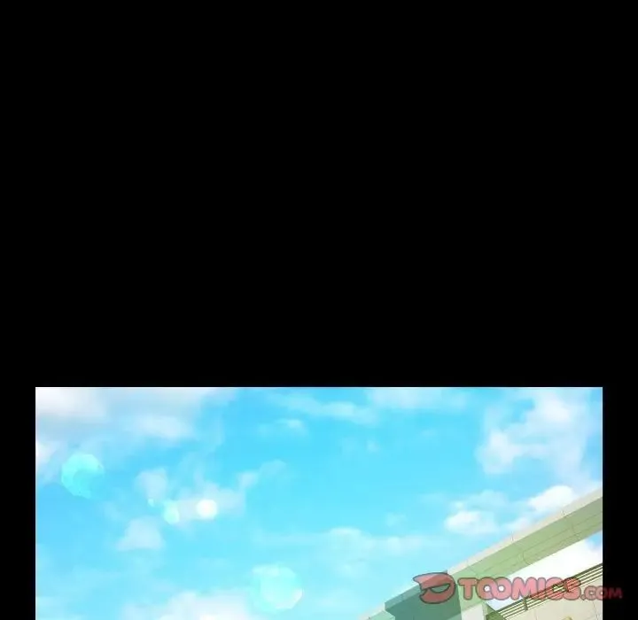 阿姨 第84話 第60页