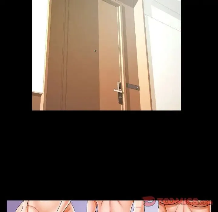 阿姨 第121話 第56页