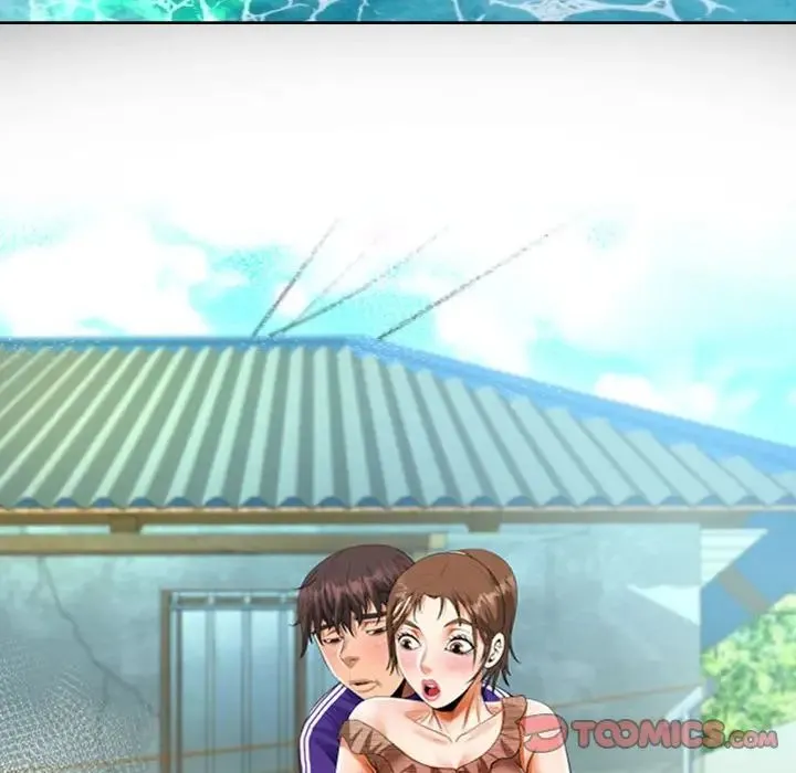 阿姨 第121話 第10页