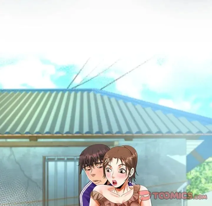 阿姨 第100話 第10页