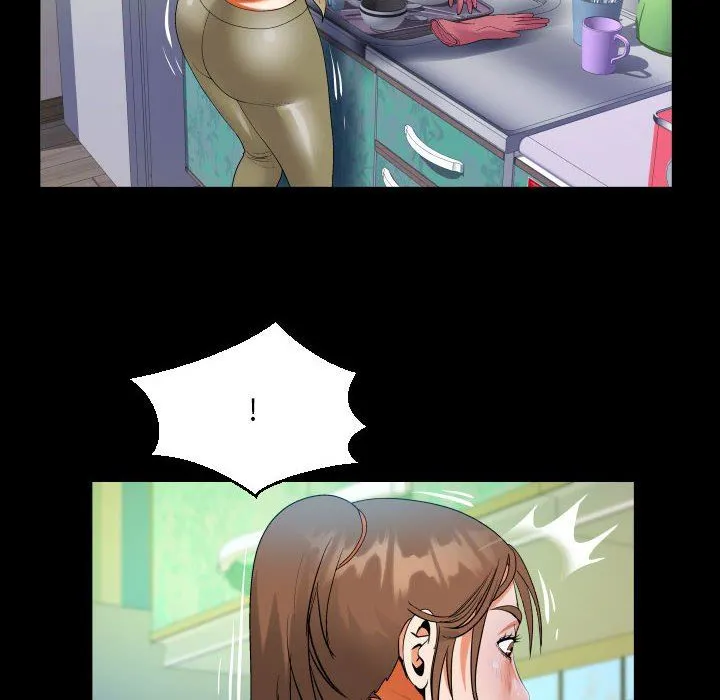 阿姨 第49话 第34页