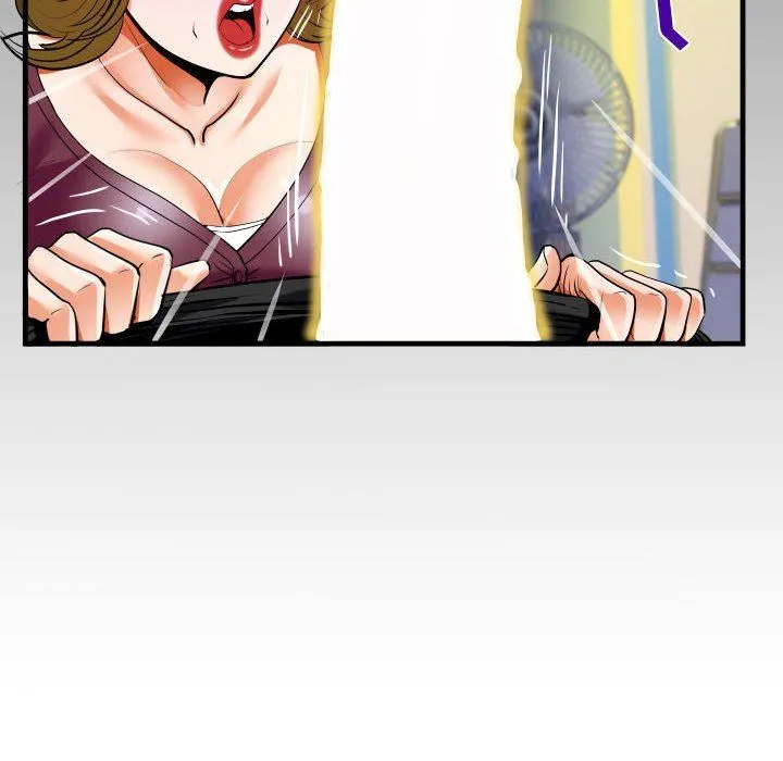 阿姨 第49话 第88页