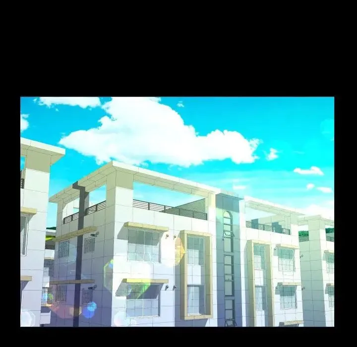 阿姨 第85話 第23页