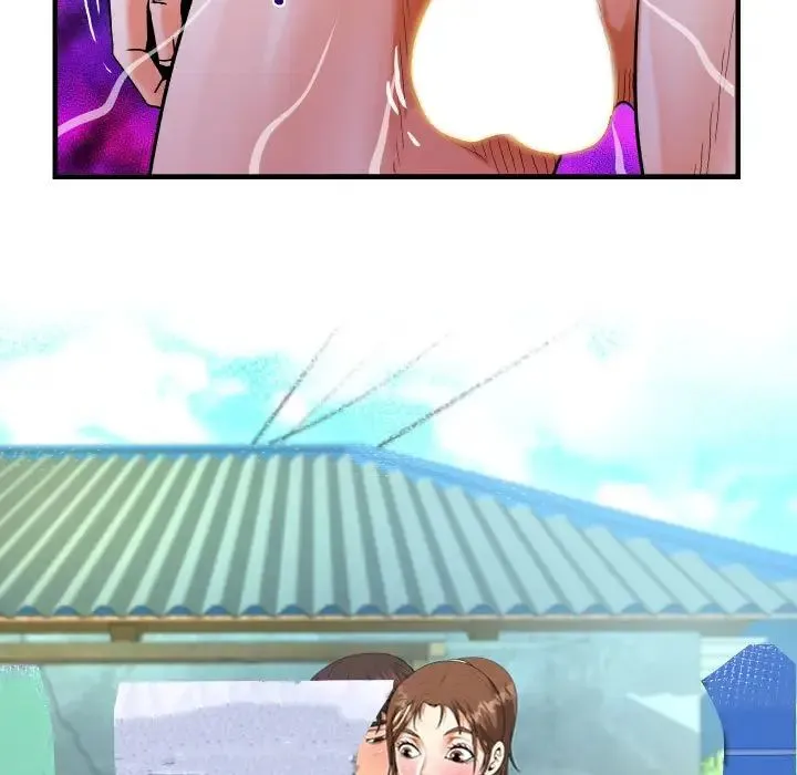 阿姨 第109話 第9页