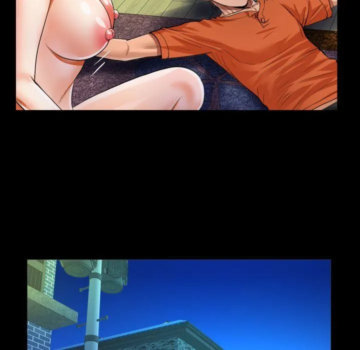 阿姨 第48话 第79页