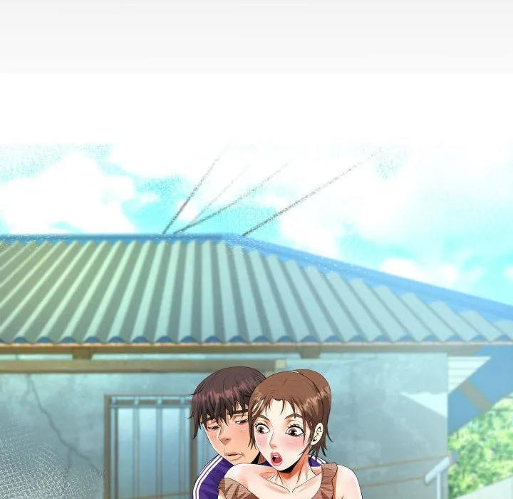 阿姨 第48话 第10页