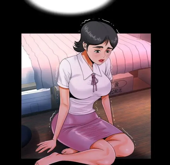 阿姨 第101話 第35页