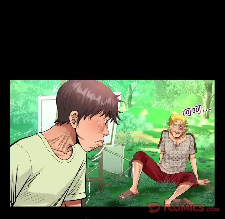 阿姨 第101話 第74页