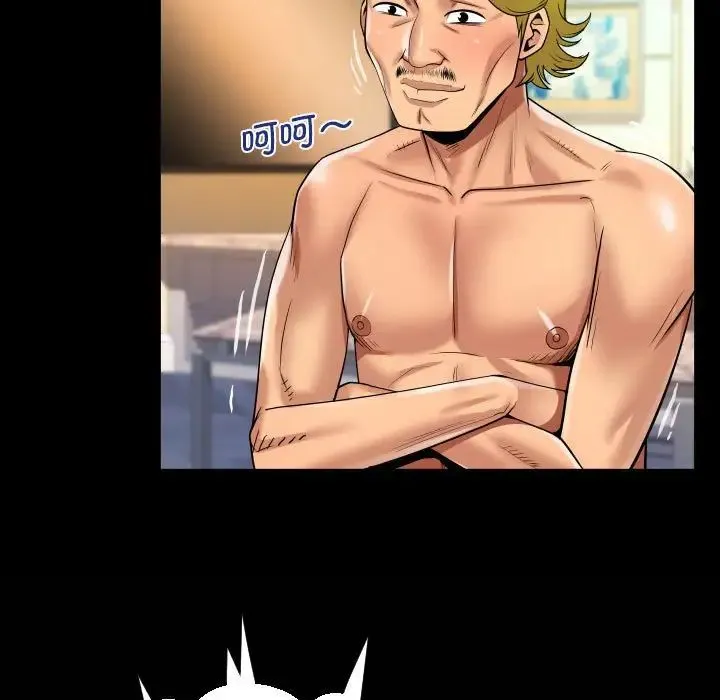 阿姨 第101話 第5页