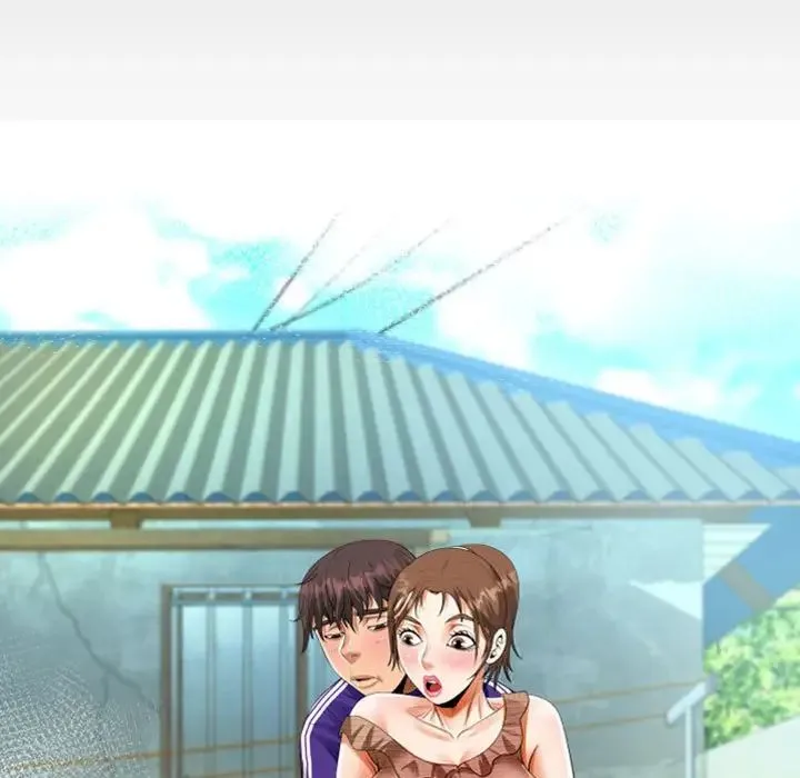 阿姨 第101話 第9页