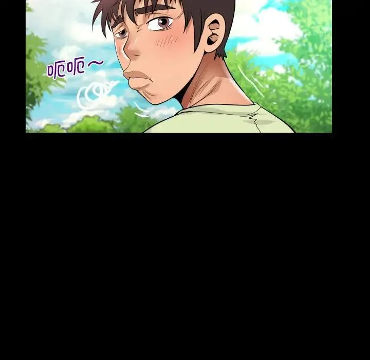 阿姨 第101話 第61页