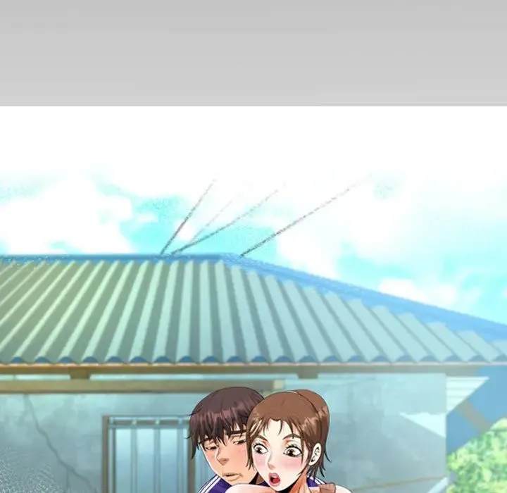 阿姨 第116話 第9页
