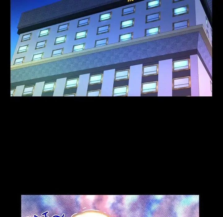 阿姨 第106話 第52页