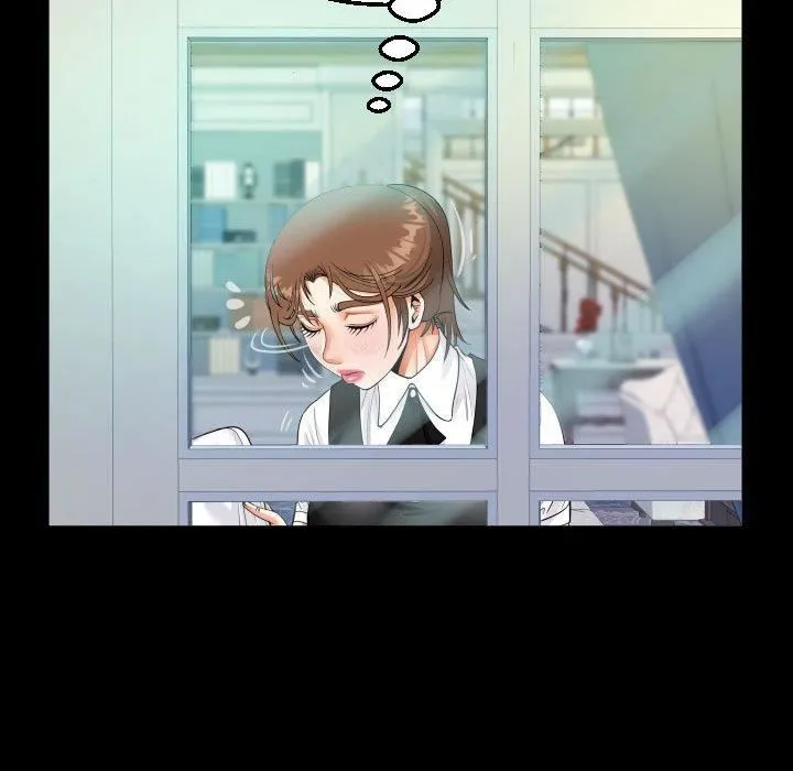 阿姨 第75话 第36页