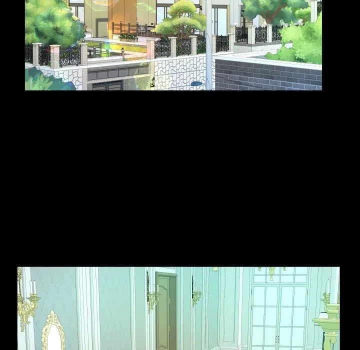 阿姨 第75话 第25页