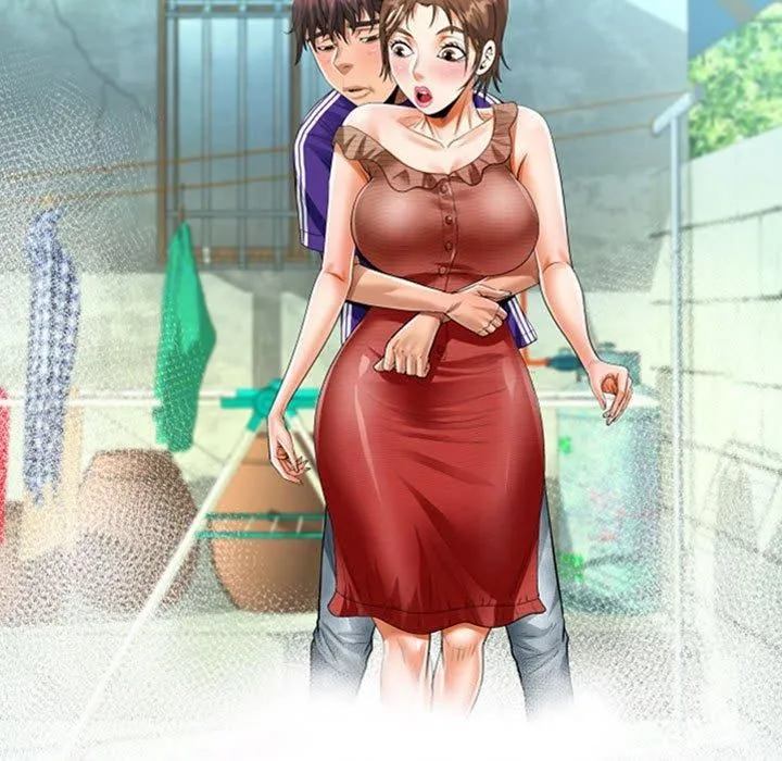 阿姨 第136話 第11页
