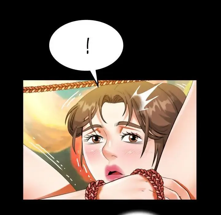 阿姨 第86話 第23页