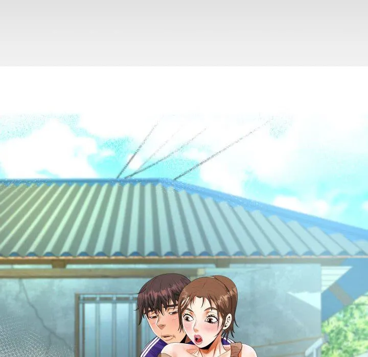 阿姨 第38话 第10页