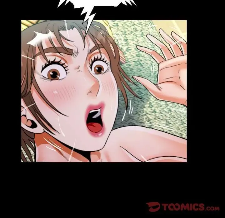阿姨 第83話 第70页