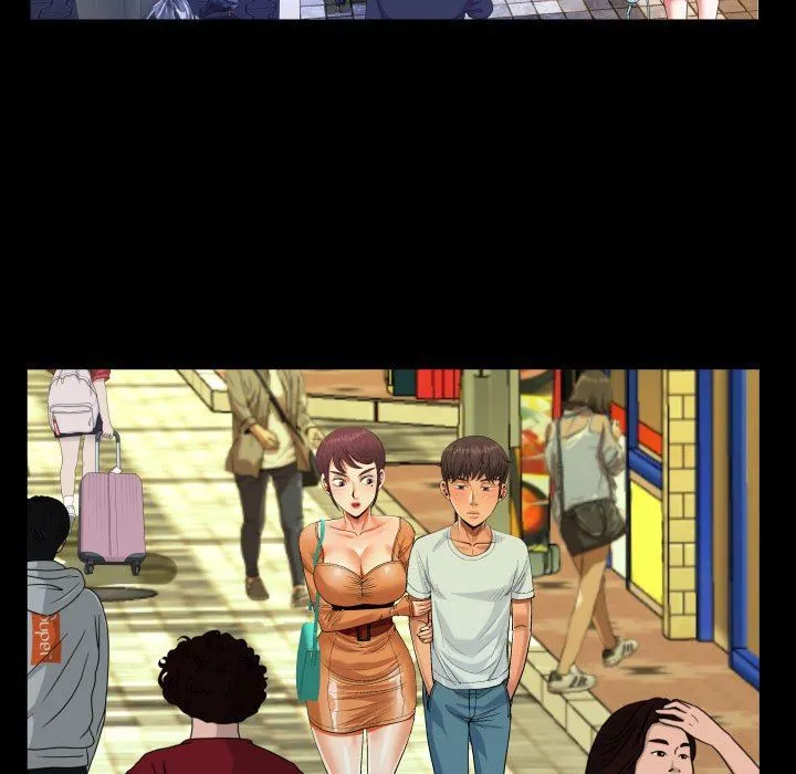 阿姨 第37话 第83页