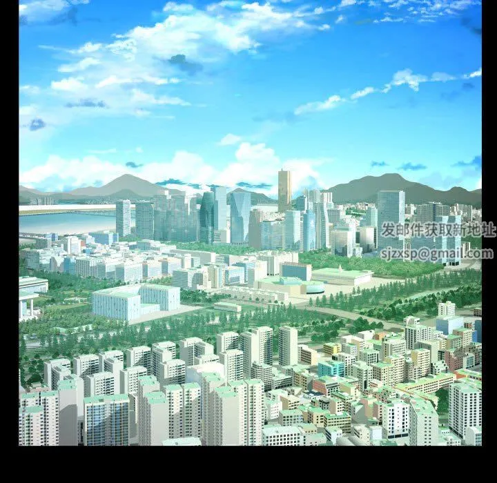 阿姨 第37话 第61页