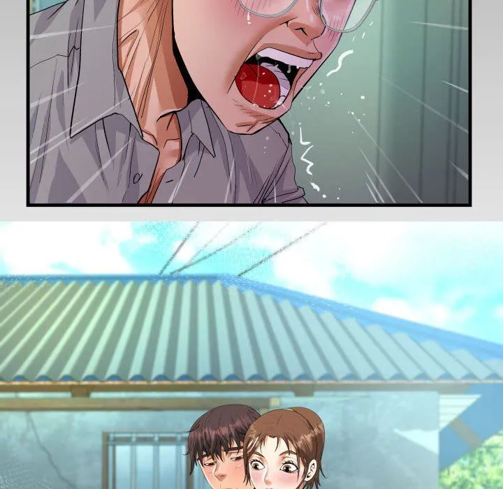 阿姨 第37话 第10页