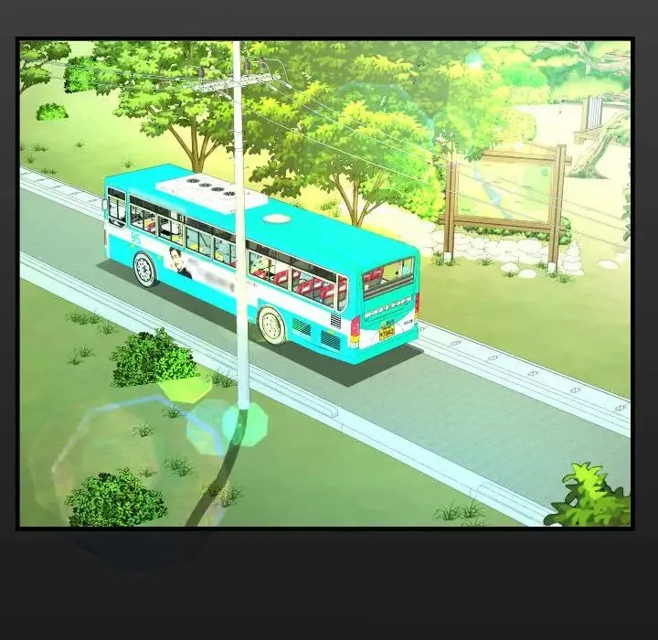 阿姨 第103話 第16页