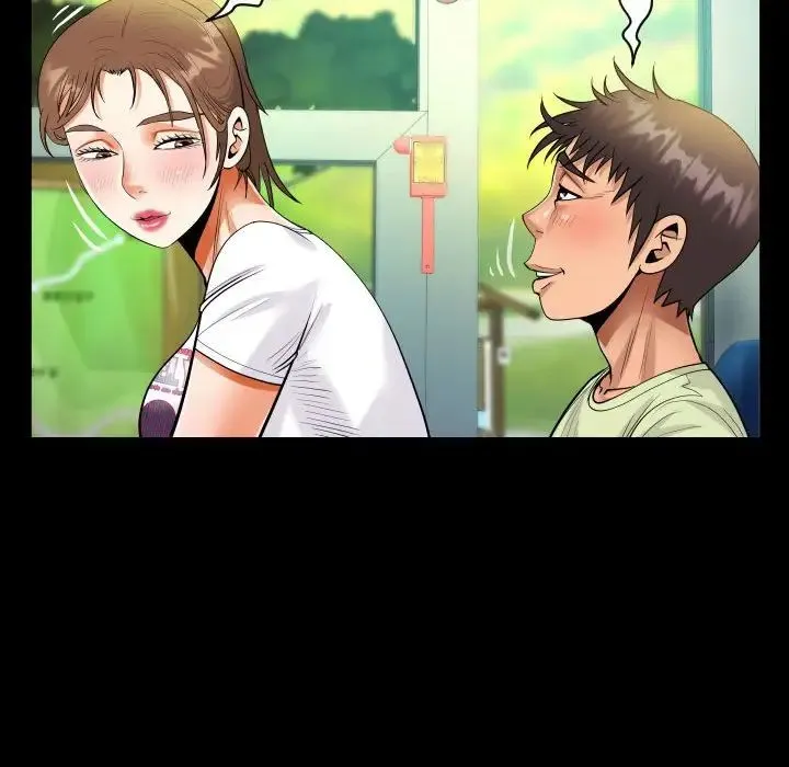 阿姨 第103話 第29页