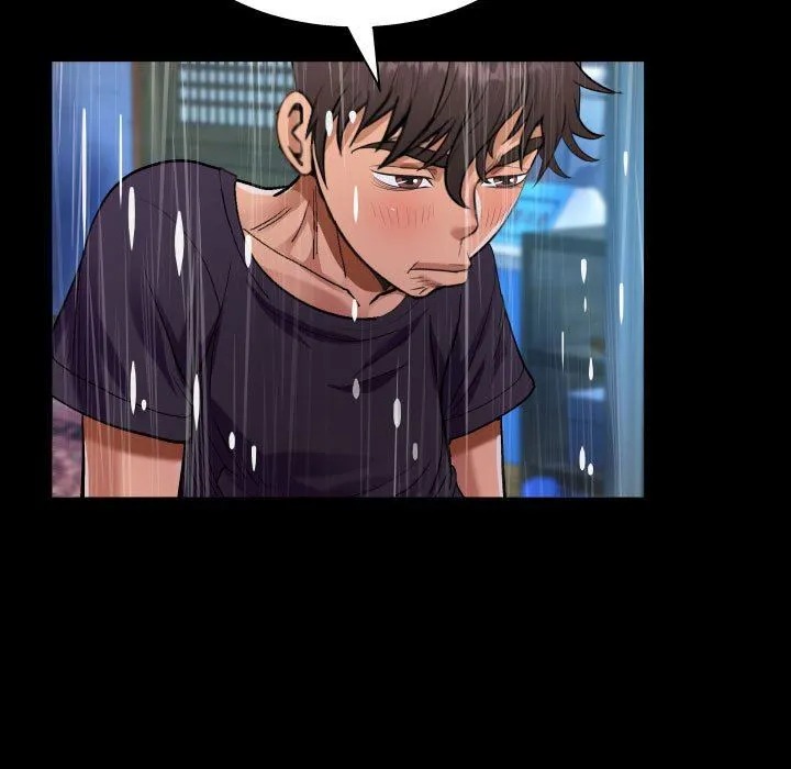 阿姨 第45话 第31页
