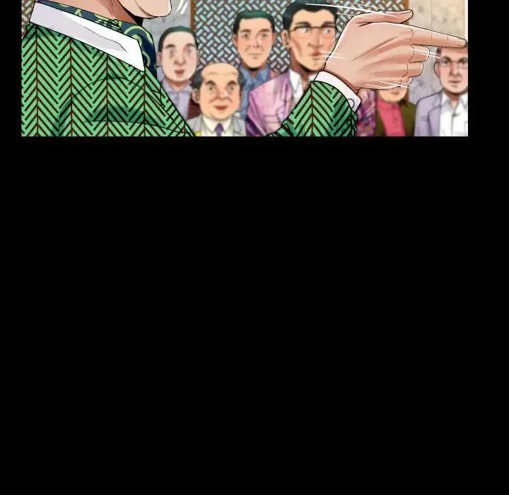 阿姨 第104話 第37页