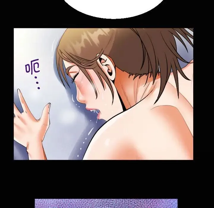 阿姨 第104話 第19页