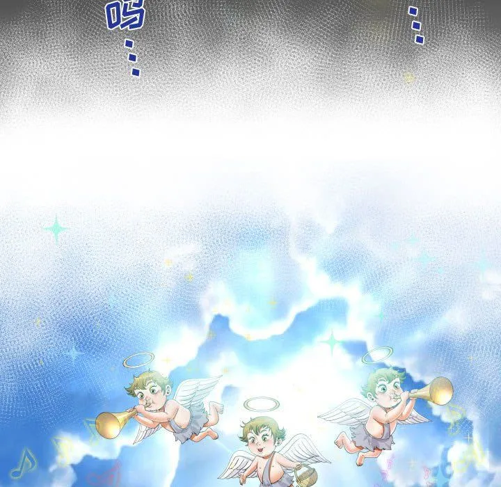 阿姨 第31话 第41页