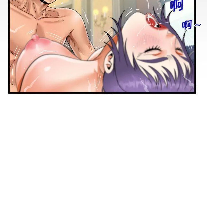 阿姨 第33话 第94页