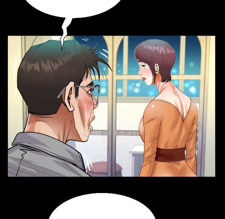 阿姨 第39话 第56页