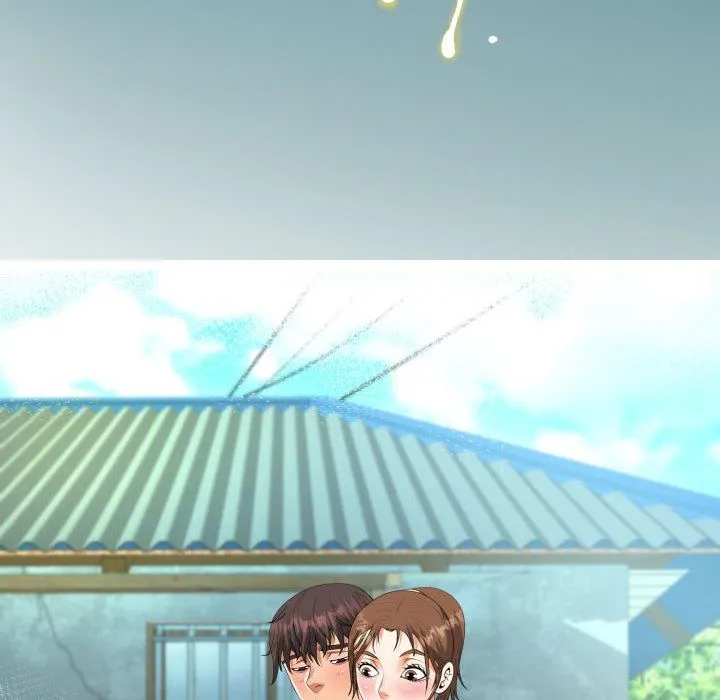 阿姨 第39话 第10页