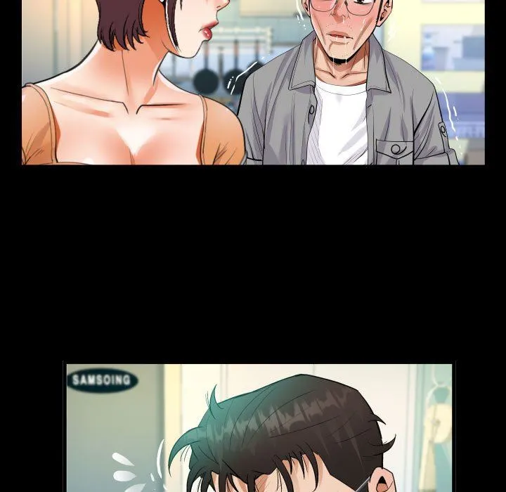 阿姨 第39话 第51页