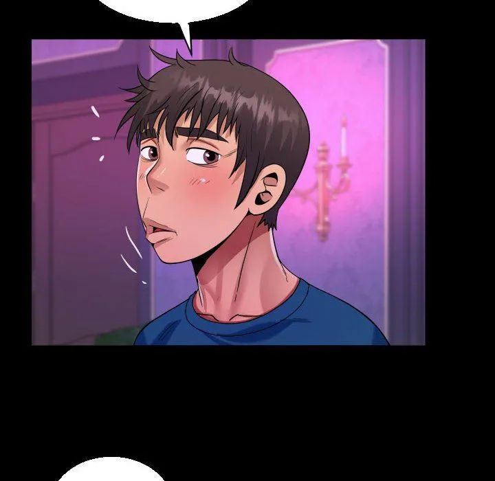 阿姨 第73话 第37页