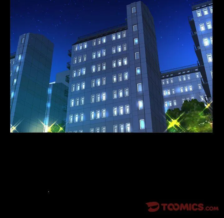 阿姨 第73话 第48页