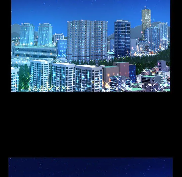 阿姨 第73话 第47页