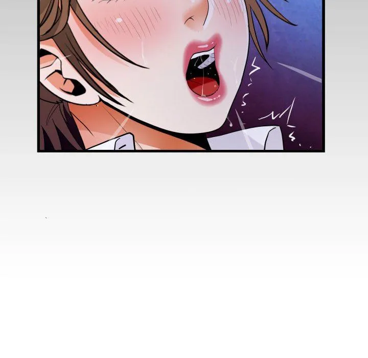 阿姨 第73话 第87页