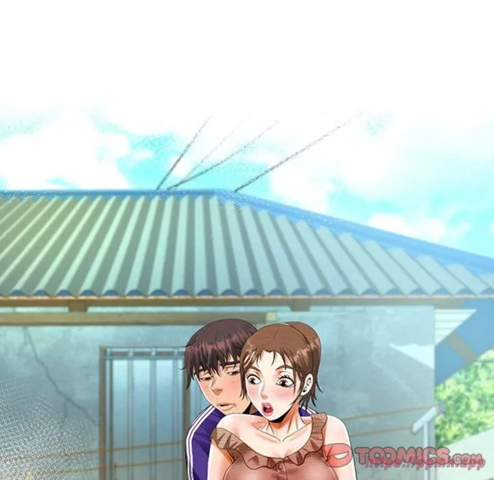 阿姨 第139話 第10页