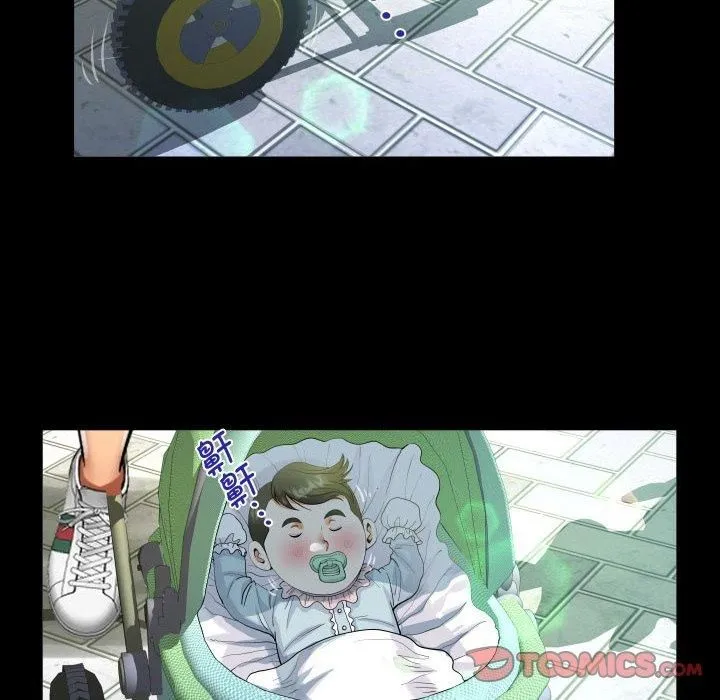 阿姨 第139話 第54页