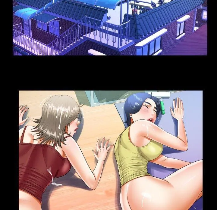 阿姨 第139話 第43页