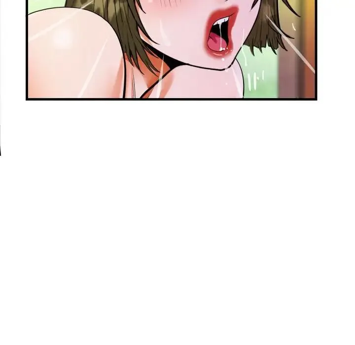 阿姨 第117話 第83页