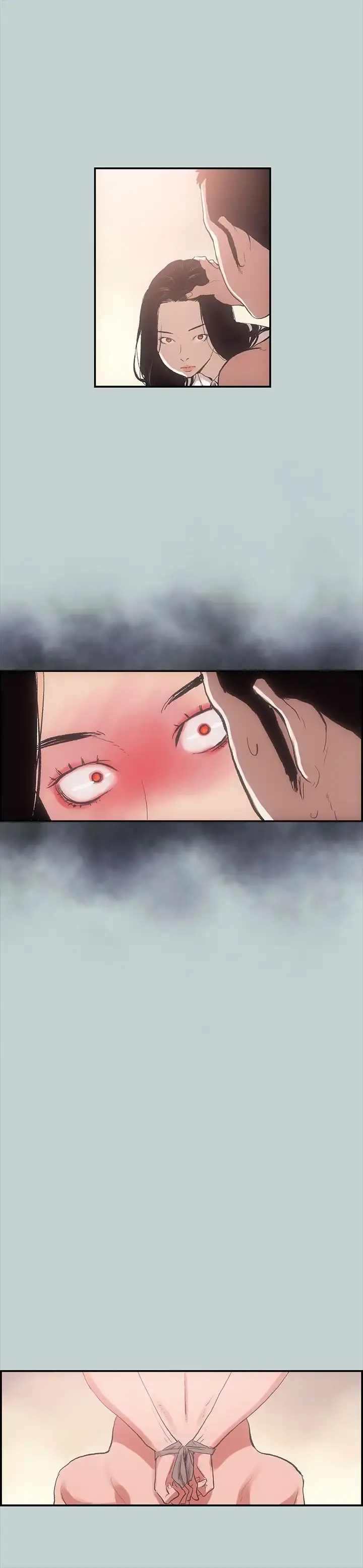 愉快的旅行 第1话 第24页