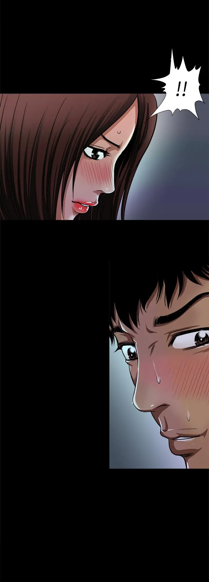 别人的老婆 第58话(第2季)-分享老婆的快感 第7页
