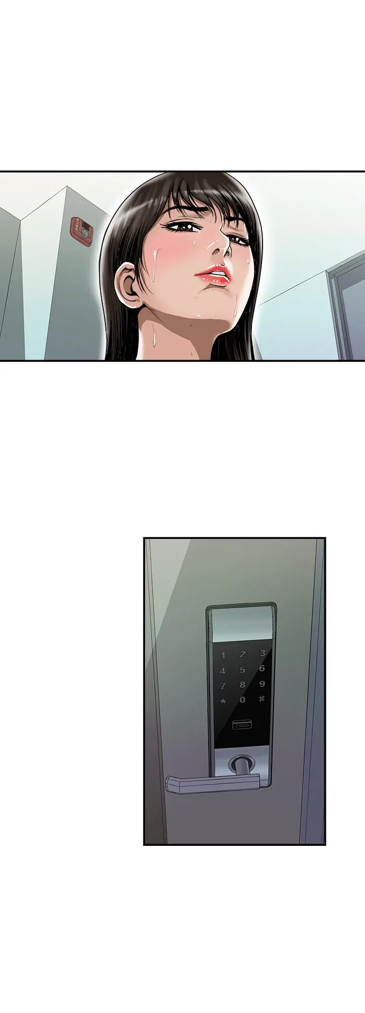 别人的老婆 第73话(第2季)-执着引发的悲剧 第2页