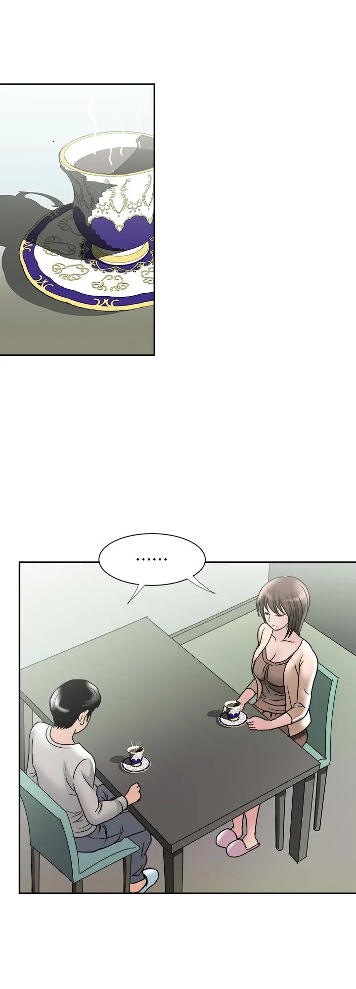 别人的老婆 第60话(第2季)-我们两个人自己做吧 第7页